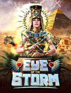 สมัครสมาชิกรับ 68 บาท เช็ค บิล บอล เมื่อ คืน กับเกมสล็อตสุดมันส์