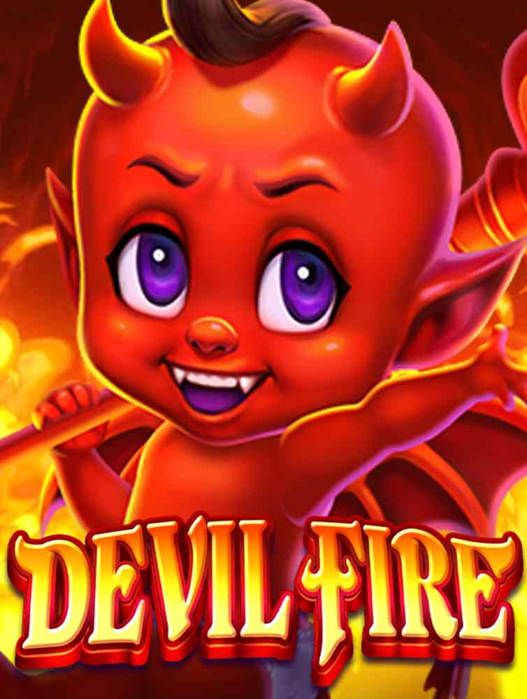 ยืนยัน เบอร์ รับ เครดิต ฟรี 188 พิสูจน์ดวงในการเล่นเกมสล็อตสนุกๆ