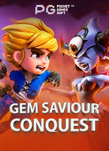 sa app สมัคร: ประสบการณ์เล่นสล็อตง่ายๆ