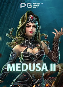 รีวิวสูตร บา คา ร่า databet88 ที่น่าสนใจในปี 2023