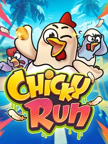 เปิด ยูสเซอร์ ฟรี เครดิตสลอด 168 ทดลองเล่นสนุกได้ทันที